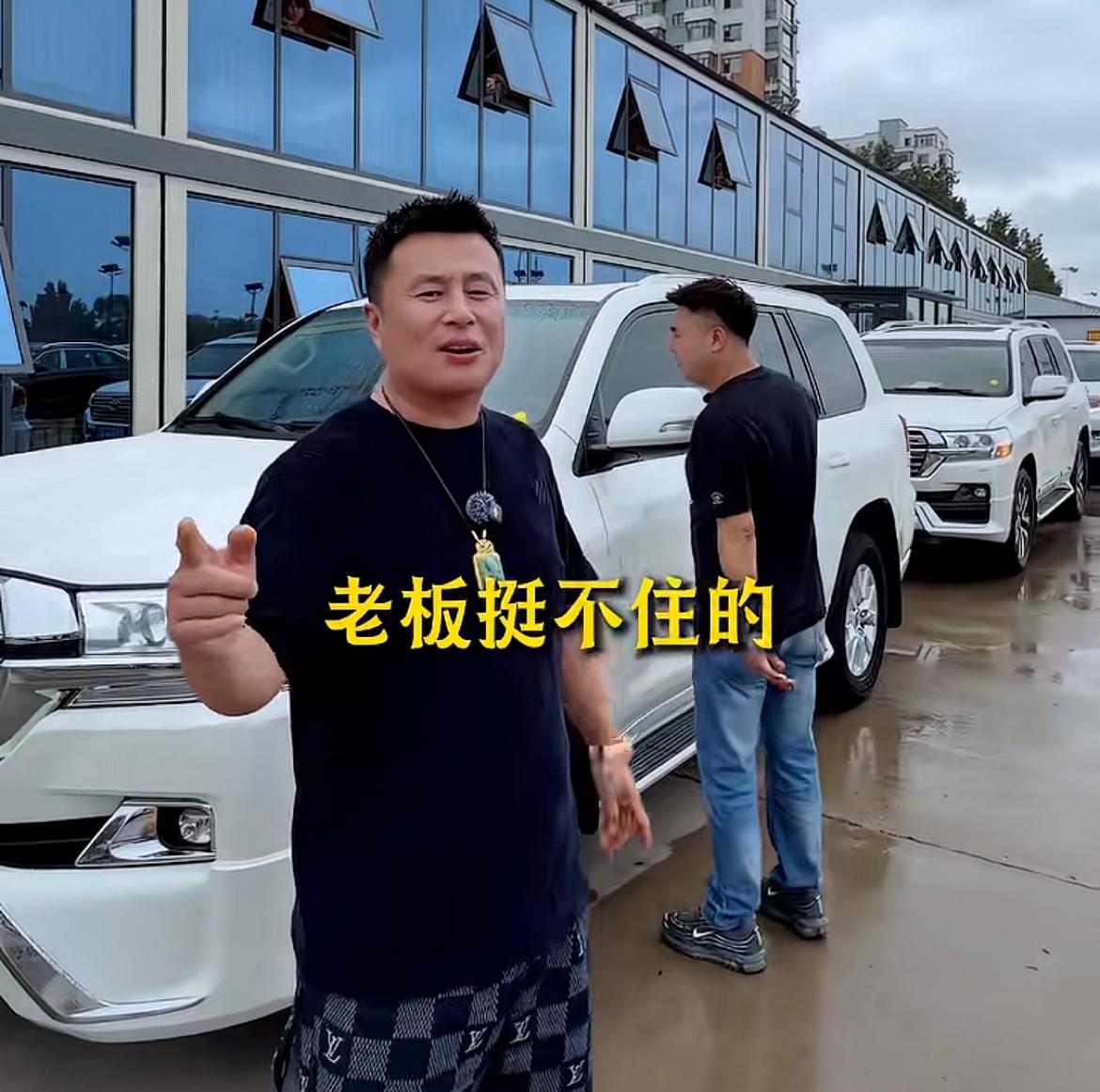东北吉林松原“刀枪炮”陈百亿太豪横，这是不生儿子不罢休吗已经三个女儿了，关键是