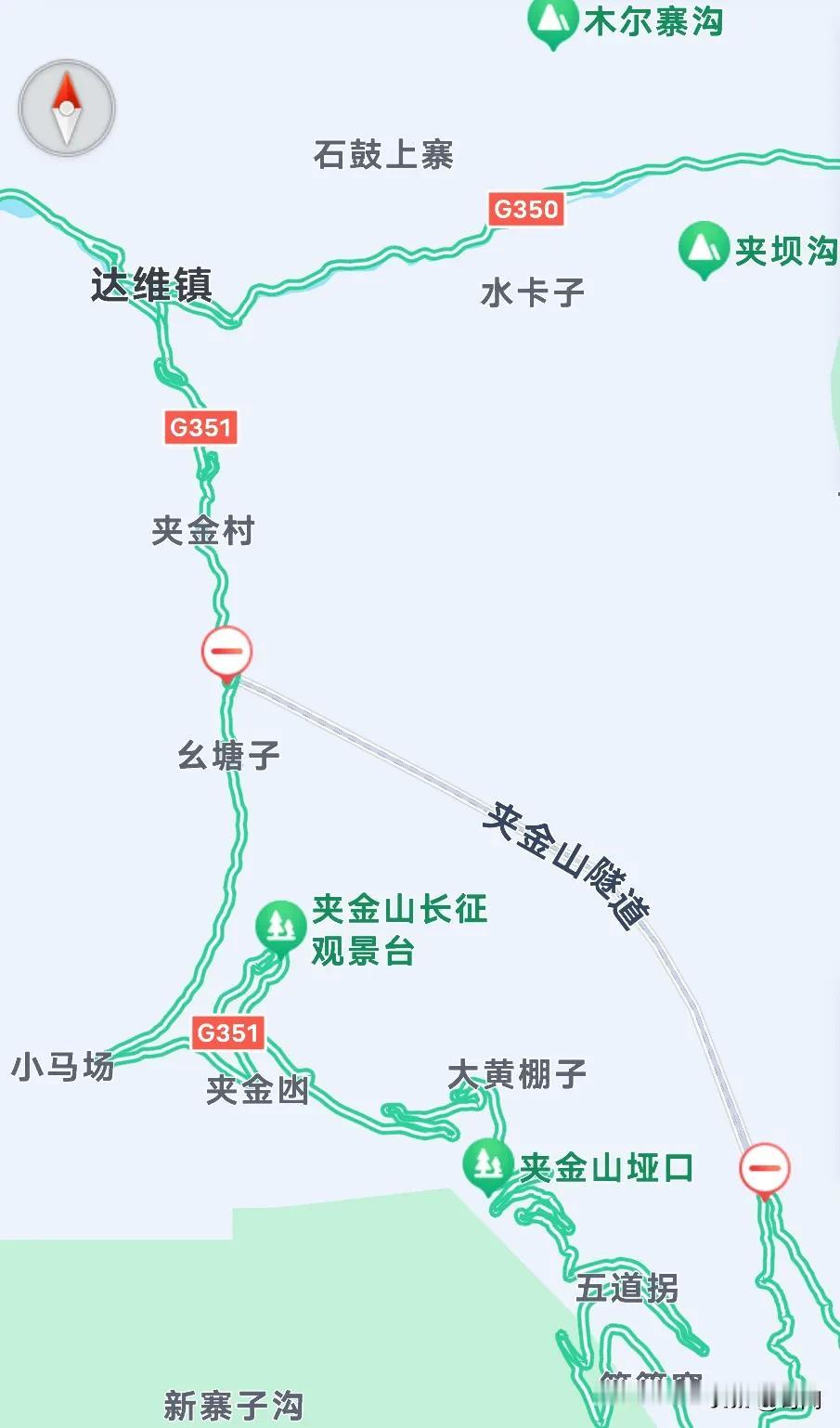 夹金山隧道10月1日通车，原来1小时的山路现在只需要10分钟，川西小环线旅行更加