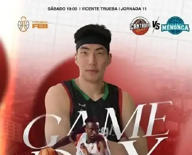 球探们坐满西乙看台，就为看21岁的余嘉豪。去年场均5分，今年翻一倍，效率冲进