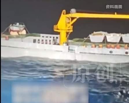 南海这出戏真是越挖越瘆人。一艘越南货船上周六在南海争议水域沉了，中国第一时间出手