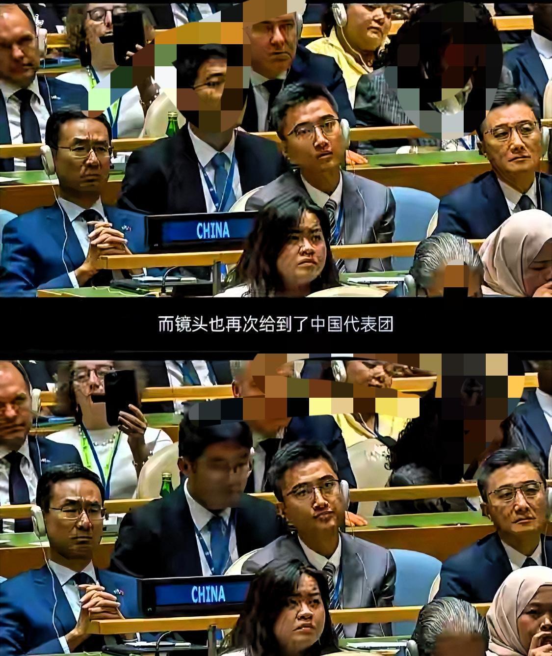 特朗普真是会搞笑镜头再次给到了中国代表团，代表团成员们依旧是用看傻子一样的表
