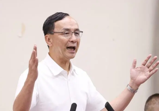 朱立伦：今年也是台湾回归中国80周年针对赖清德明天将举行纪念二战欧洲战场结束