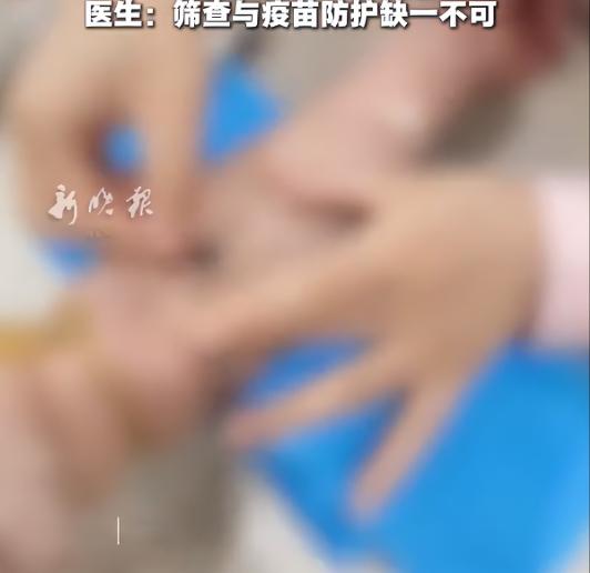 河南郑州24岁女子遭遇堪称“致命”的恋爱骗局！男友明知自己感染高危HPV，却刻意
