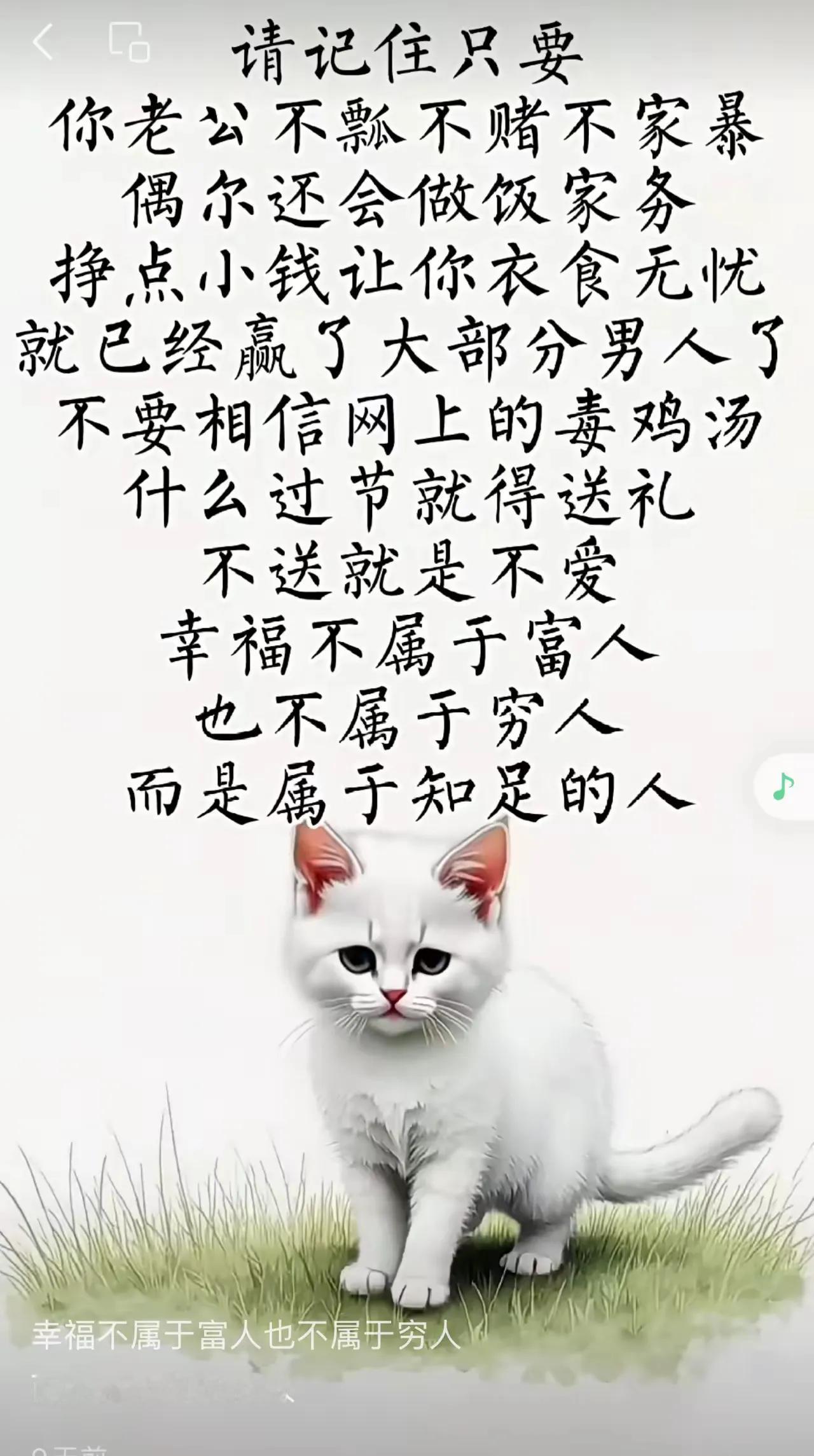 活着就好，好好活着更好！其他都扯淡了[鼓掌]