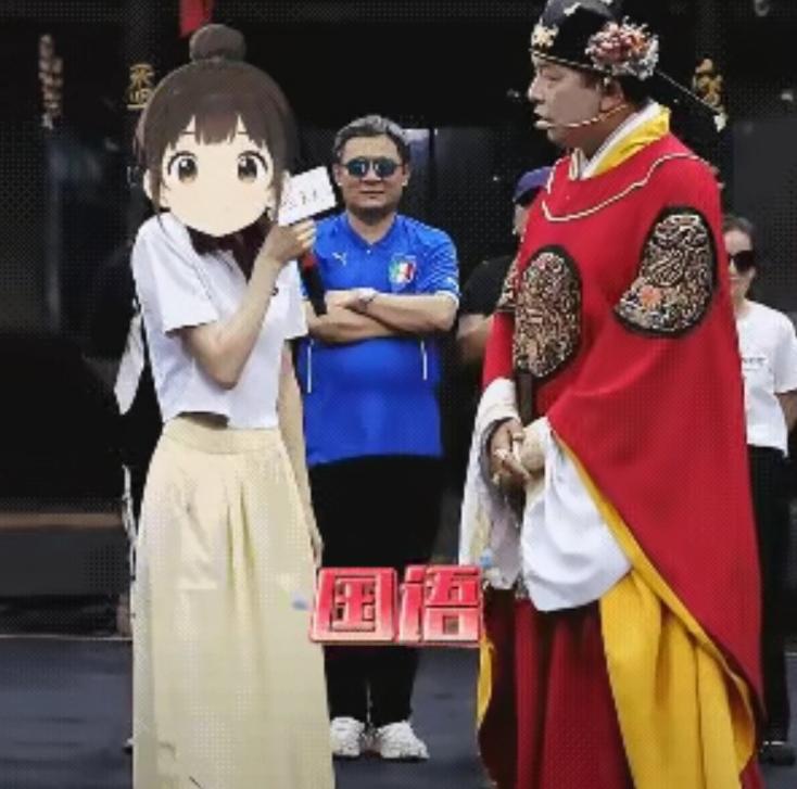 商女不知亡国恨！8月15投降日，女子登台唱日语歌，理由让人愤怒，这一幕看得人拳头