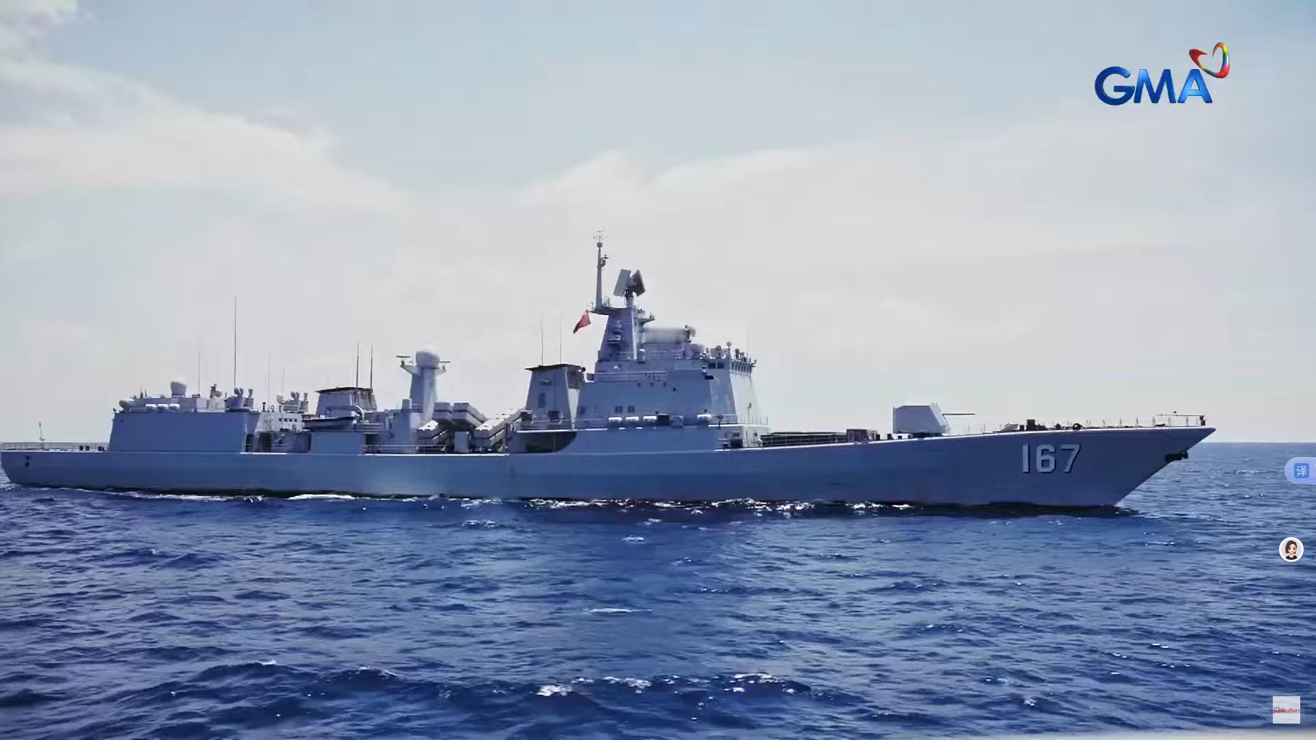5月17日，菲律宾直播节目中拉古纳号登陆舰拍摄到的我海军051B型驱逐舰深圳号，