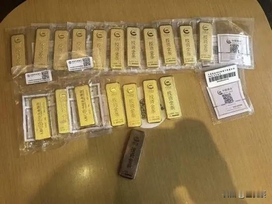三观炸裂！武汉一90后科级干部隐瞒婚史跟网络女主播恋爱，并以协助理财为名从女主播