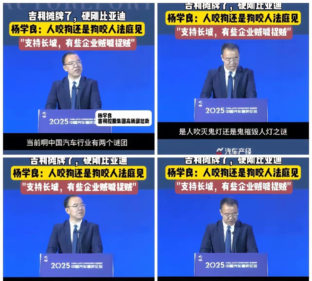 我真为这几个人感到羞耻特斯拉发动几次价格战一辆Model3从40几万降到2