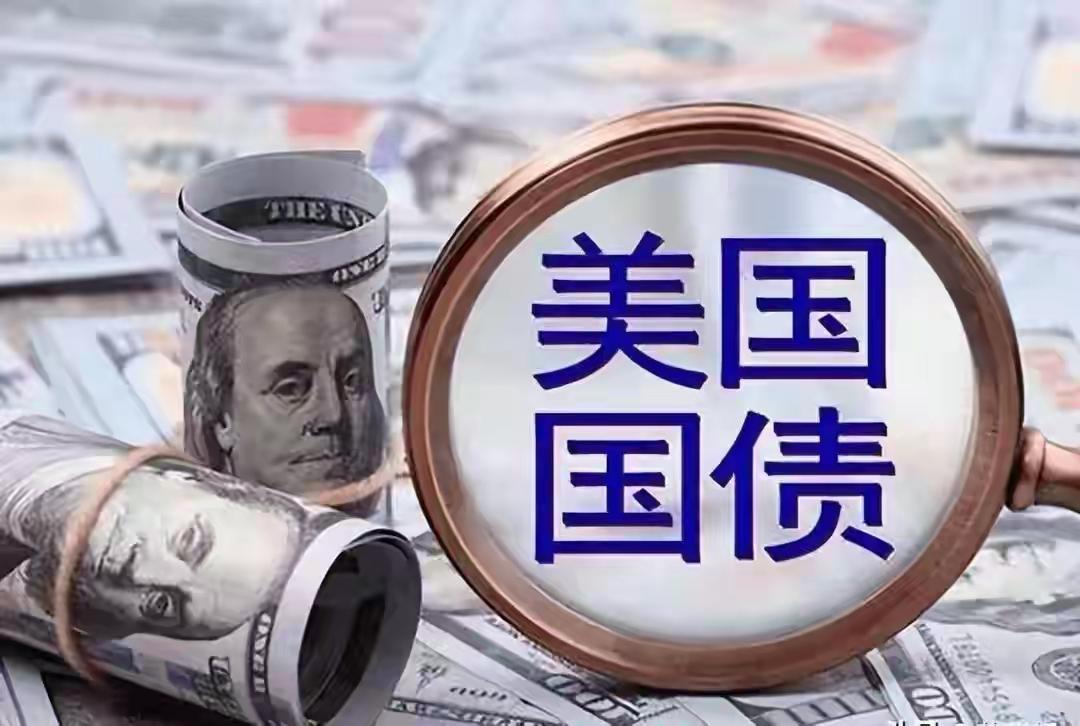今年头三个月，美国公众持有的联邦债务总额扛上了GDP，占比恰好踩在100.2%的