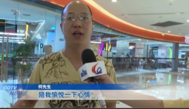 玩不起就别装！”重庆，男子凌晨在台球厅，点了78元/小时的女助教陪他打球，直到清