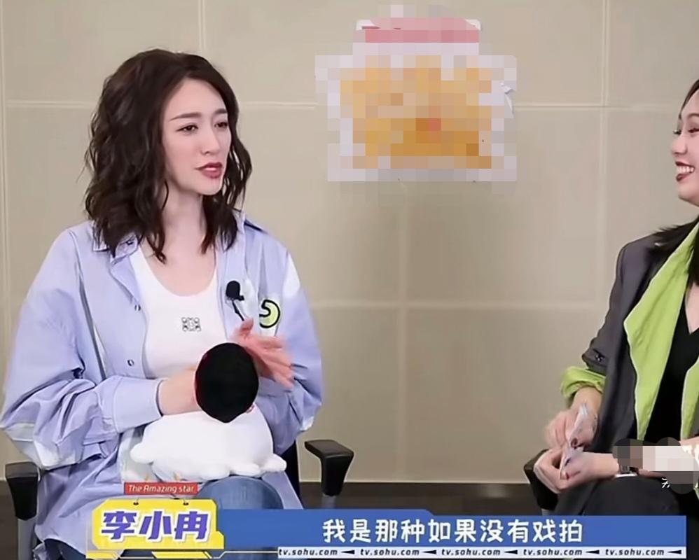 李小冉透露保持年轻秘诀，说:“我是那种如果没有戏拍，我每天只要有游戏打，有我爱吃