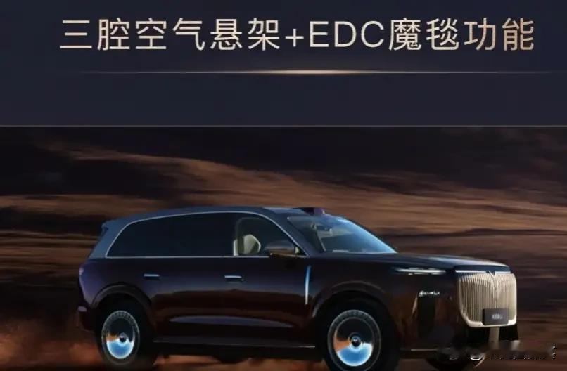 一、定价策略：击穿价值壁垒以37.99万元起售价切入40万级市场，较同级