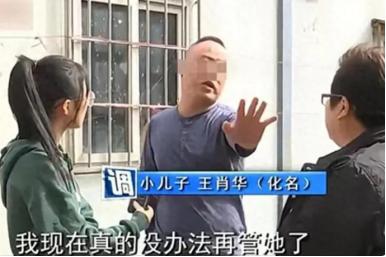断臂孝子卖房还债20年，母亲竟暗中召唤海外子女回国争产！85万血汗钱引爆亲情撕裂战