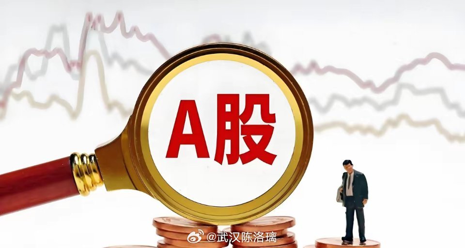 美以联合打击伊朗短期内利好四大板块：一、油气能源全产业链（伊朗原油产量占全球的5