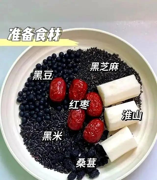 老伴退休不会做饭，一日三餐全年无休，我想争取每月4天休息日，给钱补偿也行老