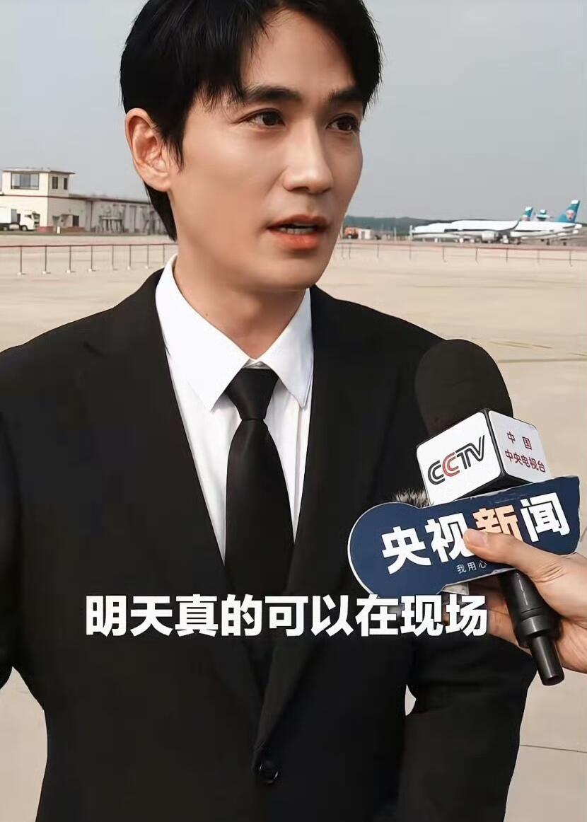 朱一龙这波真的让人破防！演完志愿军就去接烈士回家第十二批在韩志愿军烈士要归国安