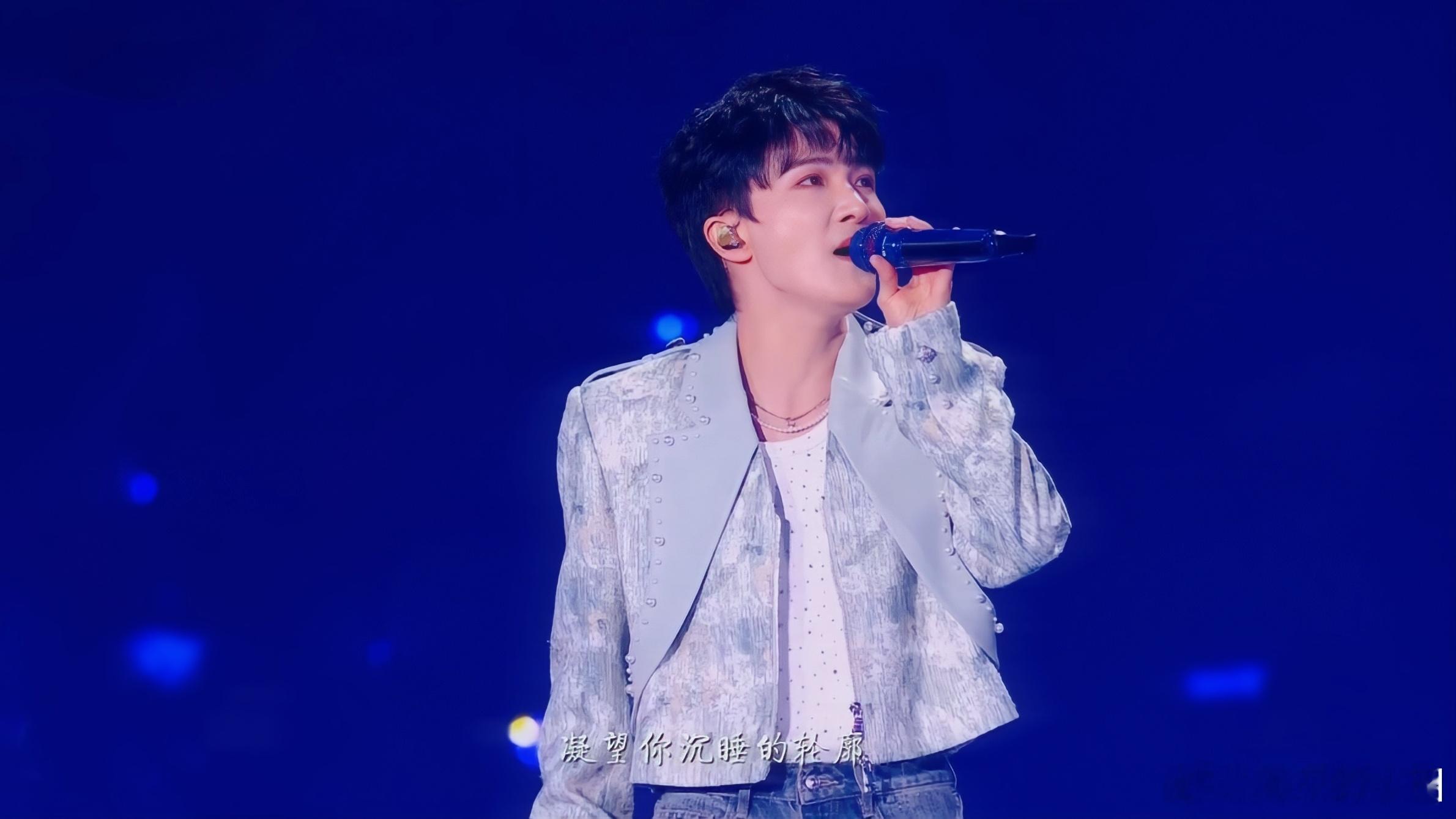 周深六公主在自己家看周深了周深你们是照亮我的光【圈和米米说