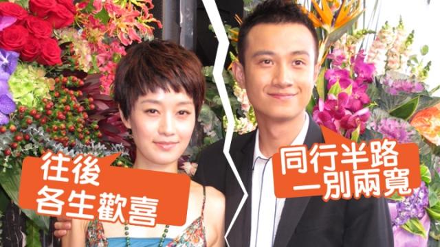 文章不再背锅 回应马伊琍婚后真面目 怪不得两段婚姻都失败告终