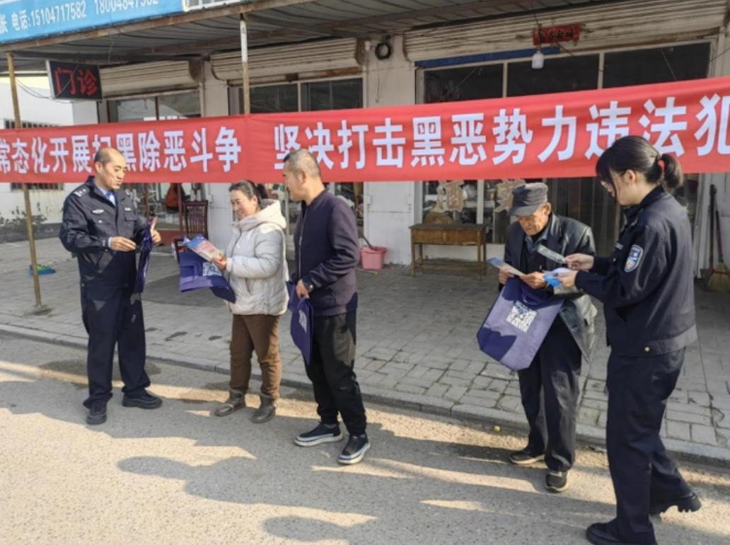 终于知道为啥今年扫黑除恶再度升级了？街面上那些纹龙画凤、拎着钢管招摇过市的