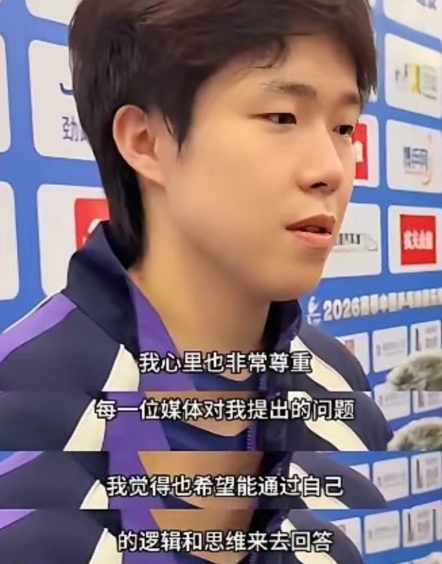 谁也没想到王楚钦最后一场没上场，两个u19小将上场赢了比赛，魏桥还是获得了第一名