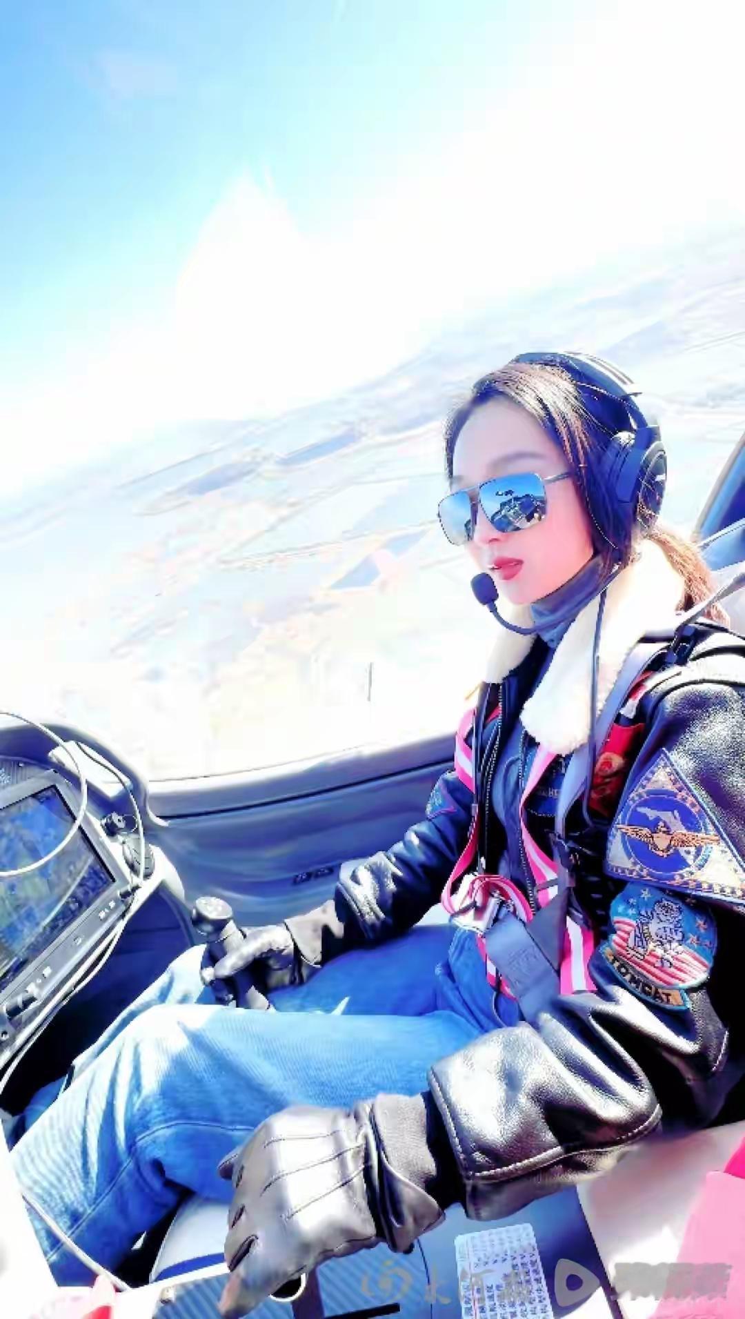 ——“爸，我开飞机回来吃年夜饭，你们把楼顶晒的腊肉收一收！”1️⃣不是段子