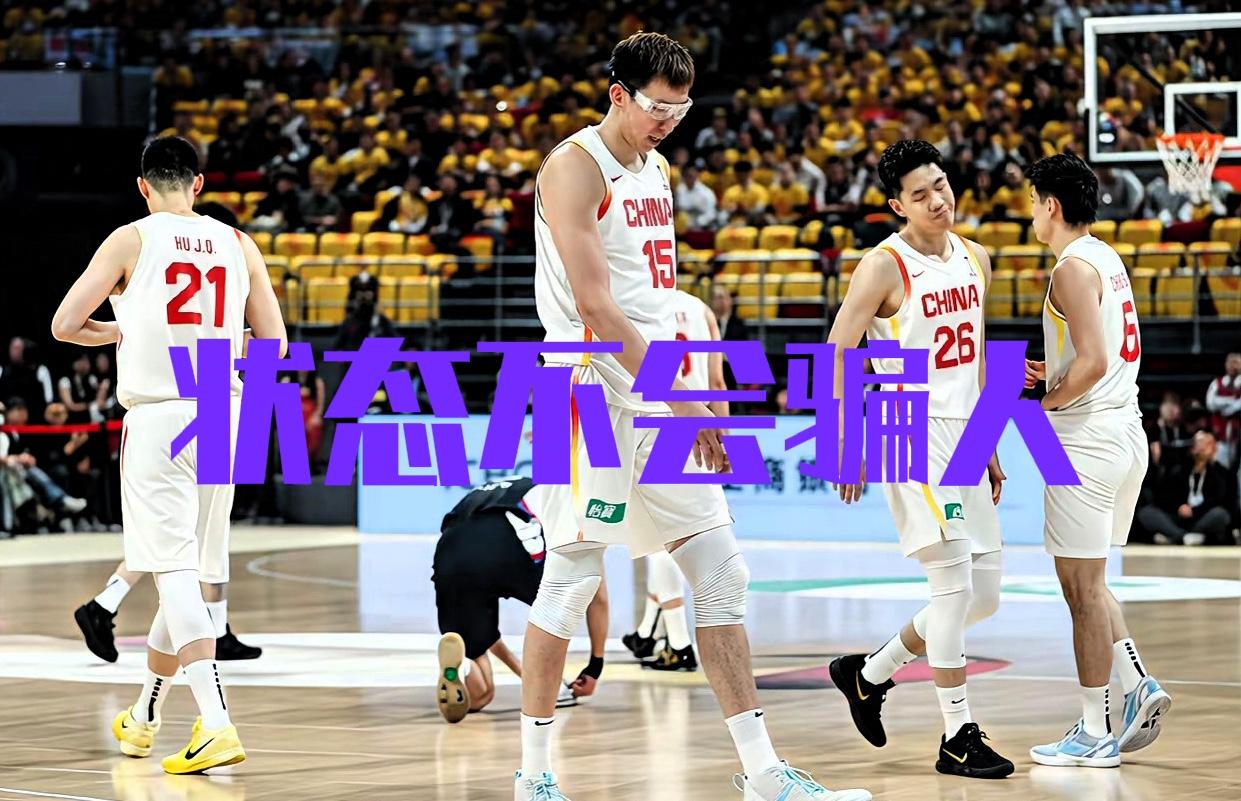 你们不敢说，我来说，中国男篮输韩国的根本原因，并不是表面上周琦的菜，胡明轩的拉垮