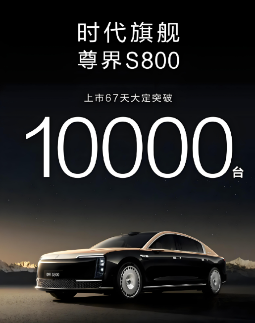 余承东这种打法，78S迈巴赫都被逼上绝路了。70万起售的豪华车，本以为尊界S80