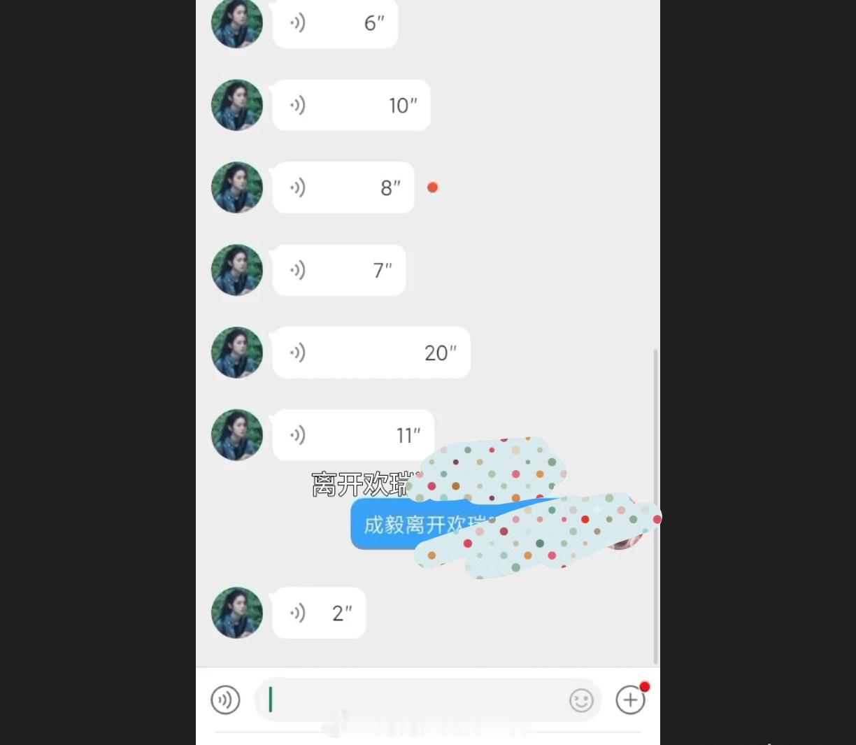 我睡觉去了，预告下。​​​