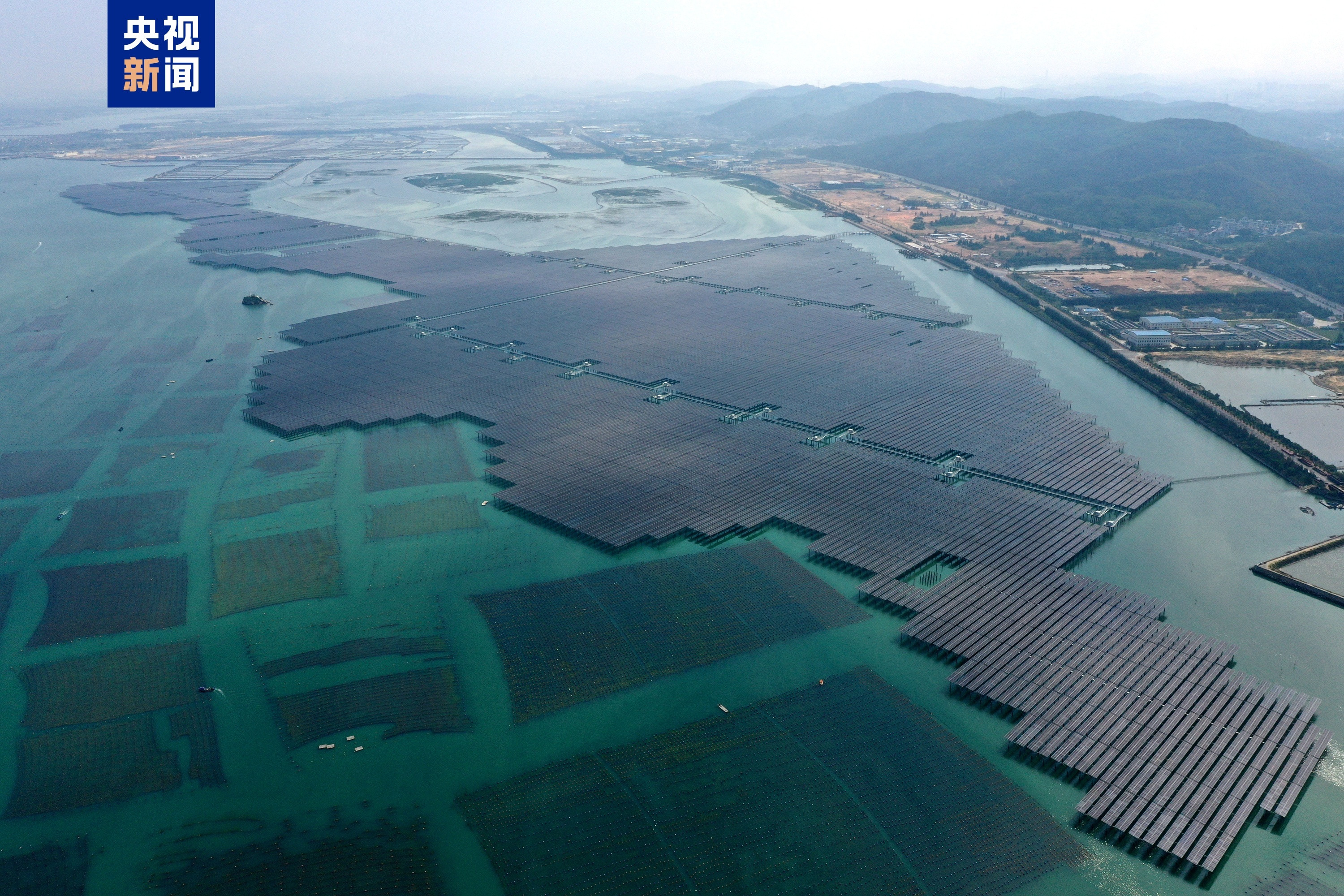 今天（4月29日），我国首个建设在高风速海域的海上光伏项目——三峡集团东山杏陈1