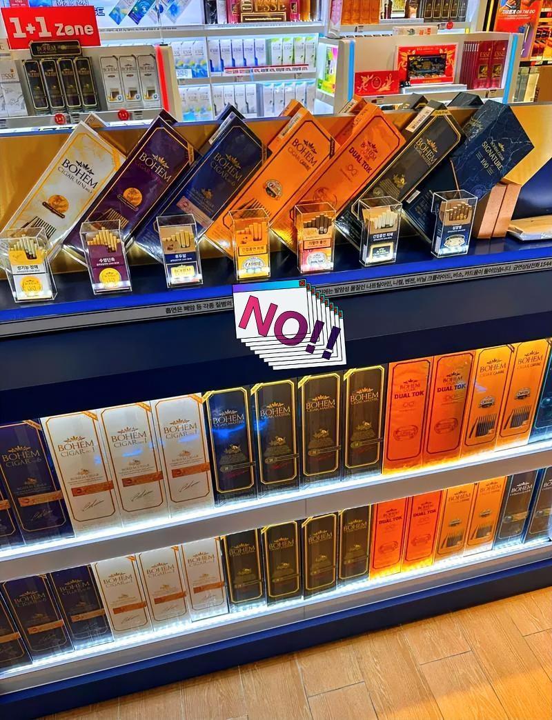 烟民们注意了！刚刷到的消息直接让老烟枪们沸腾——国务院要重拳整治烟草市场了，这