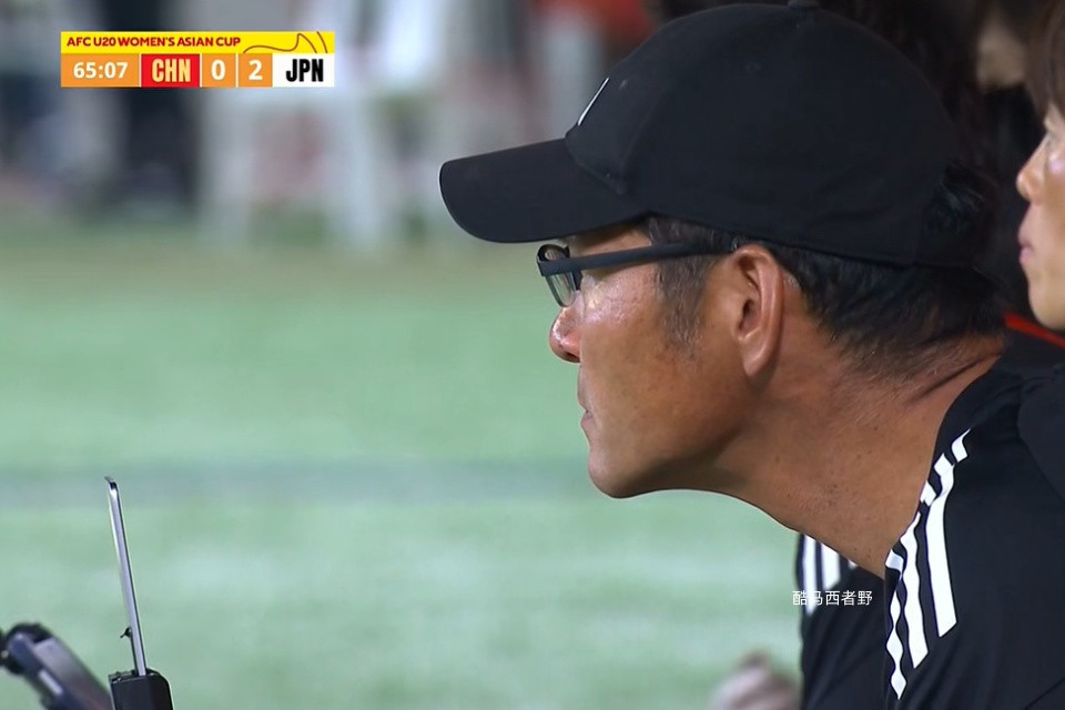 写在U20女足亚洲杯半决赛之后的几句话