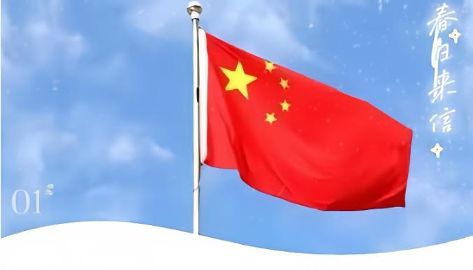 怵目！国防智库朋友凌晨被消息惊醒，直言国家安全红线正被内外力量同时触碰，绝非巧合