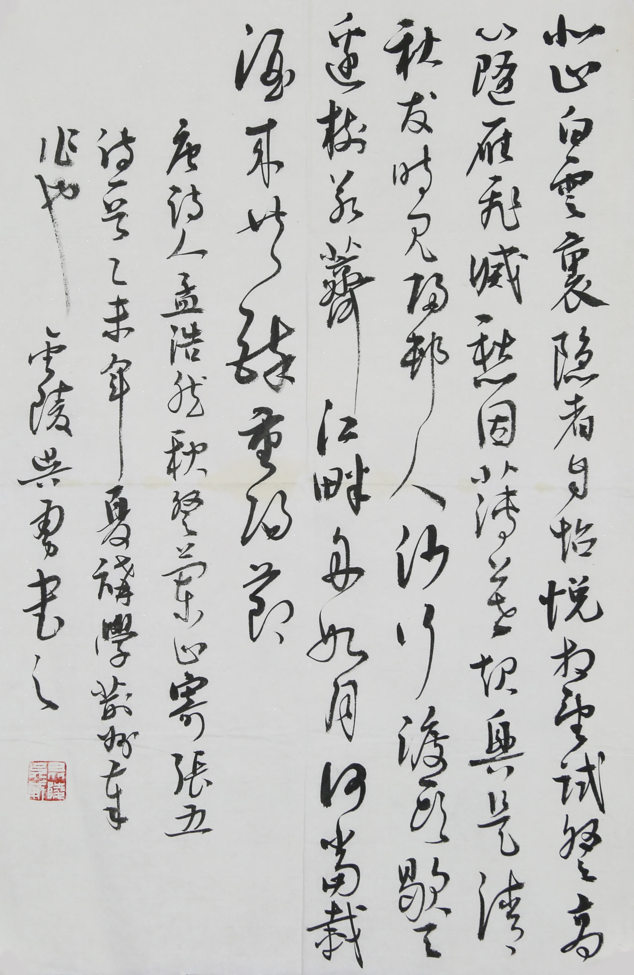 《书法里的“诗境”交融》以行书演绎唐诗，笔墨与诗意共生。“北山白云里”的开阔，以