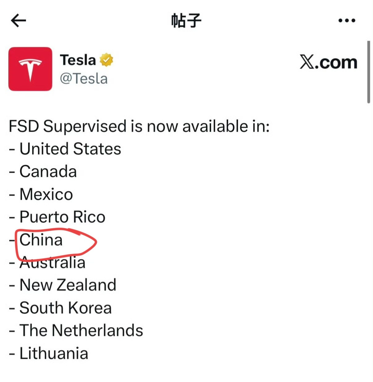 特斯拉监督版FSD入华这个不仅是残血版，准确的说，更是到了残废的地步，基本上就是