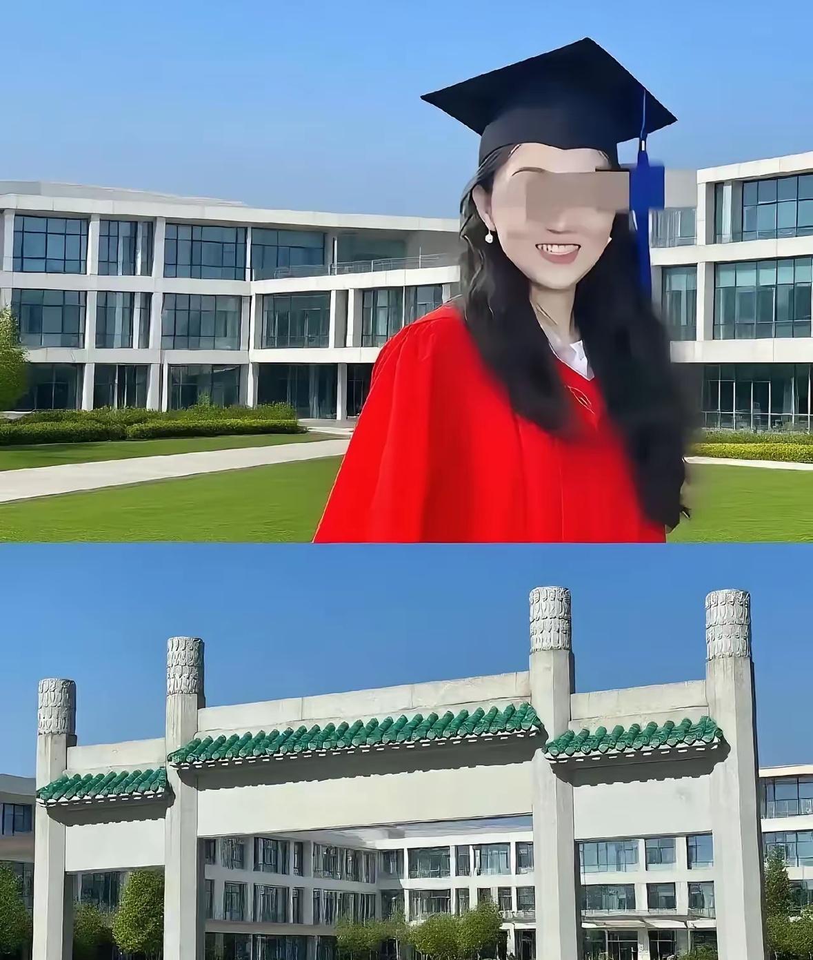 不出意外，意外还是发生了。杨景媛的本科学校查清了，是西北师范大学知行学院，这