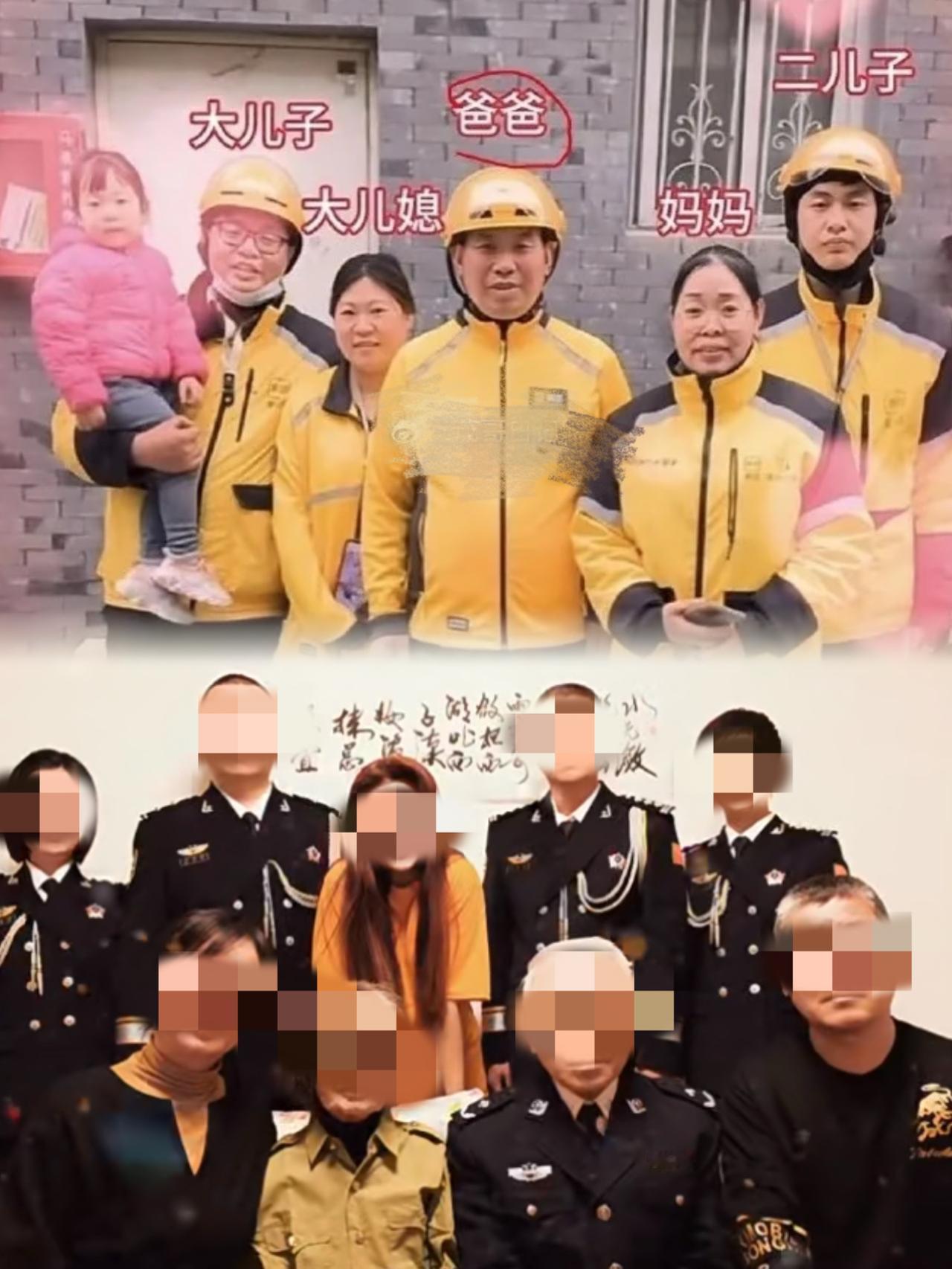 岗位“世袭”的歪风，这次终于要被狠狠整治啦！都说铁饭碗能端几辈子，这次可算盼到