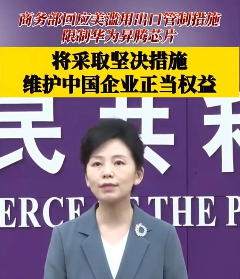 这到底是什么样的人才能够想出如此毫无底线的手段！显然这不是思维出了问题，而是它们