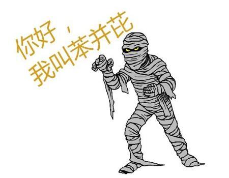 此一级致癌物已悄然走进千家万户, 别大意! 小心突发癌症!