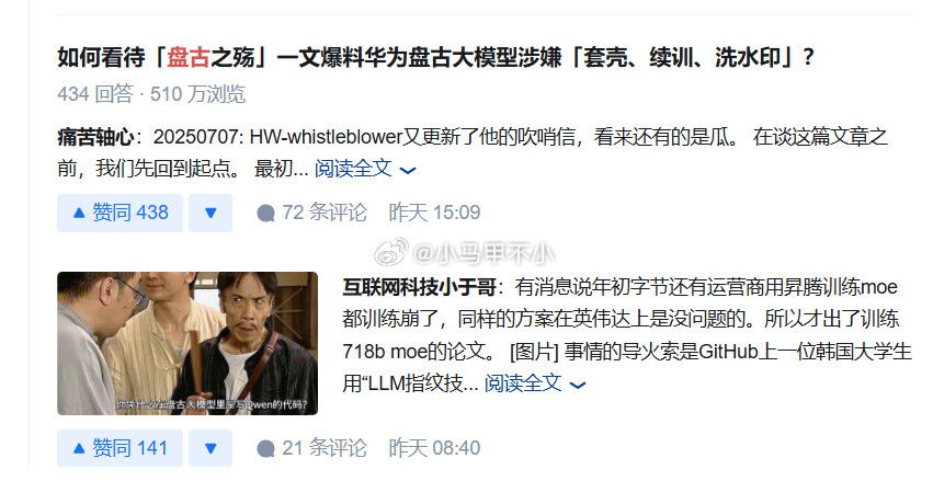 吃瓜[吃瓜][吃瓜][吃瓜]汽场全开​​​