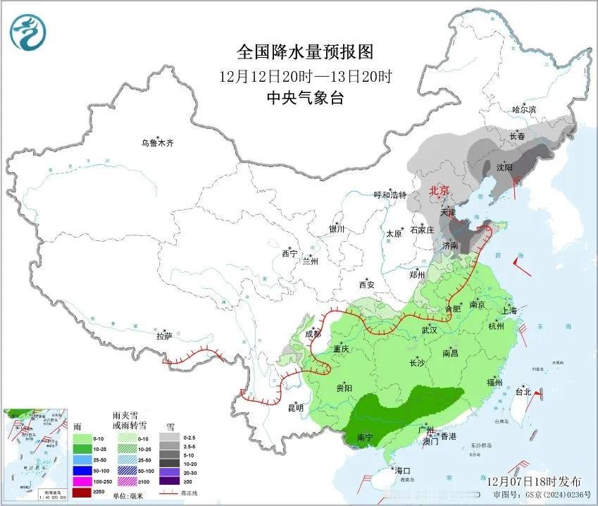 江苏盐城：江苏要下雪了！盐城接下来…新的一周开始预计天气如何呢据气象部门，本周