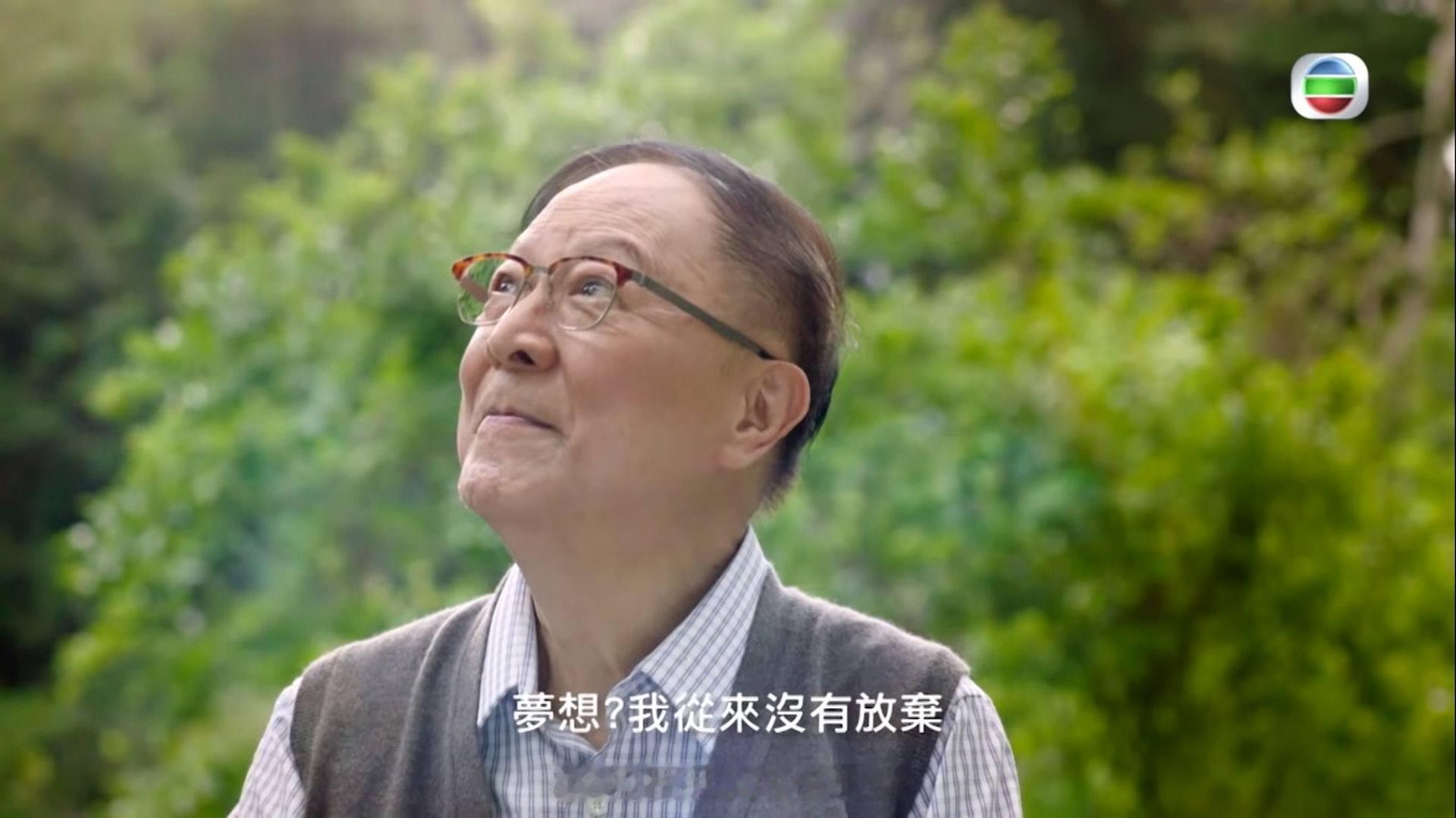 钟景辉逝世｜终身未婚没有子女唯一绯闻对象苏杏璇曾被陈志云爆料被称作KingS