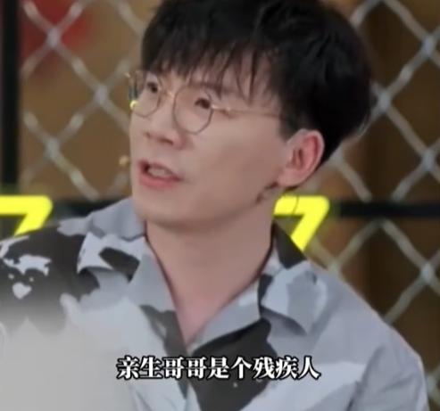 看到陈铭讲述自己哥哥的经历，才更能理解为什么黄奕的女儿不能出道。陈铭父亲因破