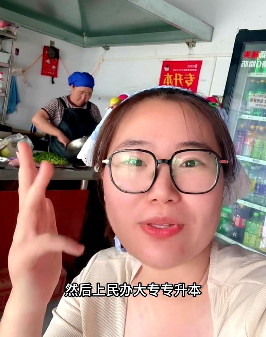 姐弟俩花50万读民办本科，毕业全部选择回家卖面条，网友直言太真实山东一个女