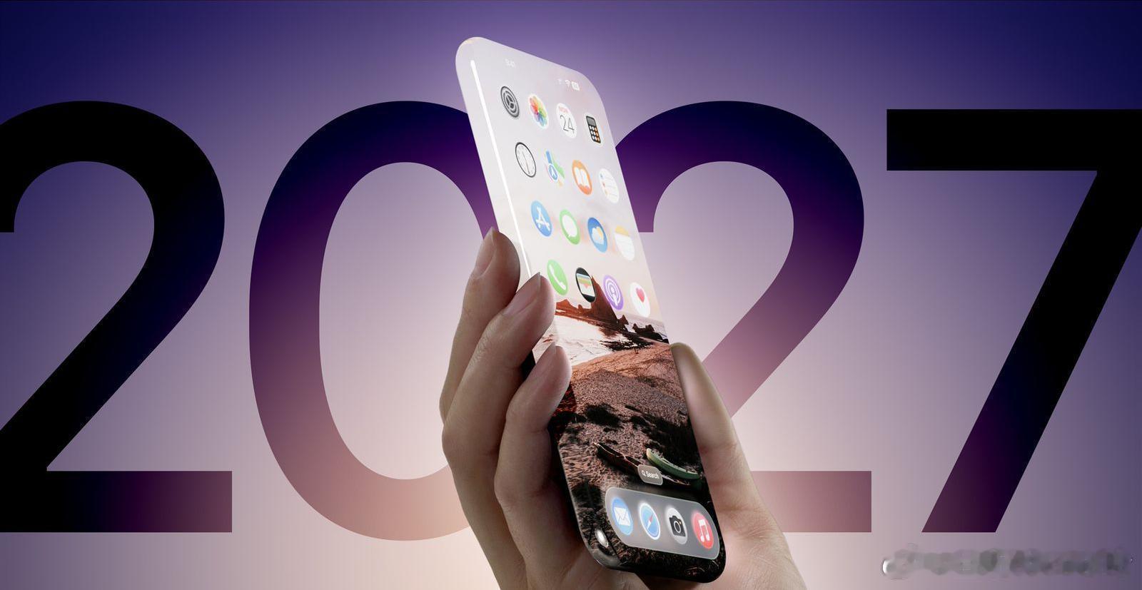 iPhone17Pro铝制机身昨儿爆料未来iPhone的全玻璃机身，今儿出17
