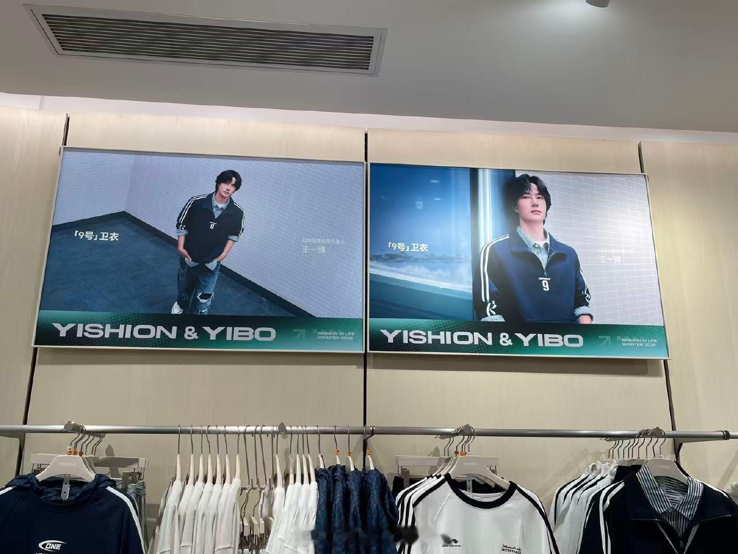 #王一博穿以纯帅得好权威#·#王一博#太权威了，帅爆了​