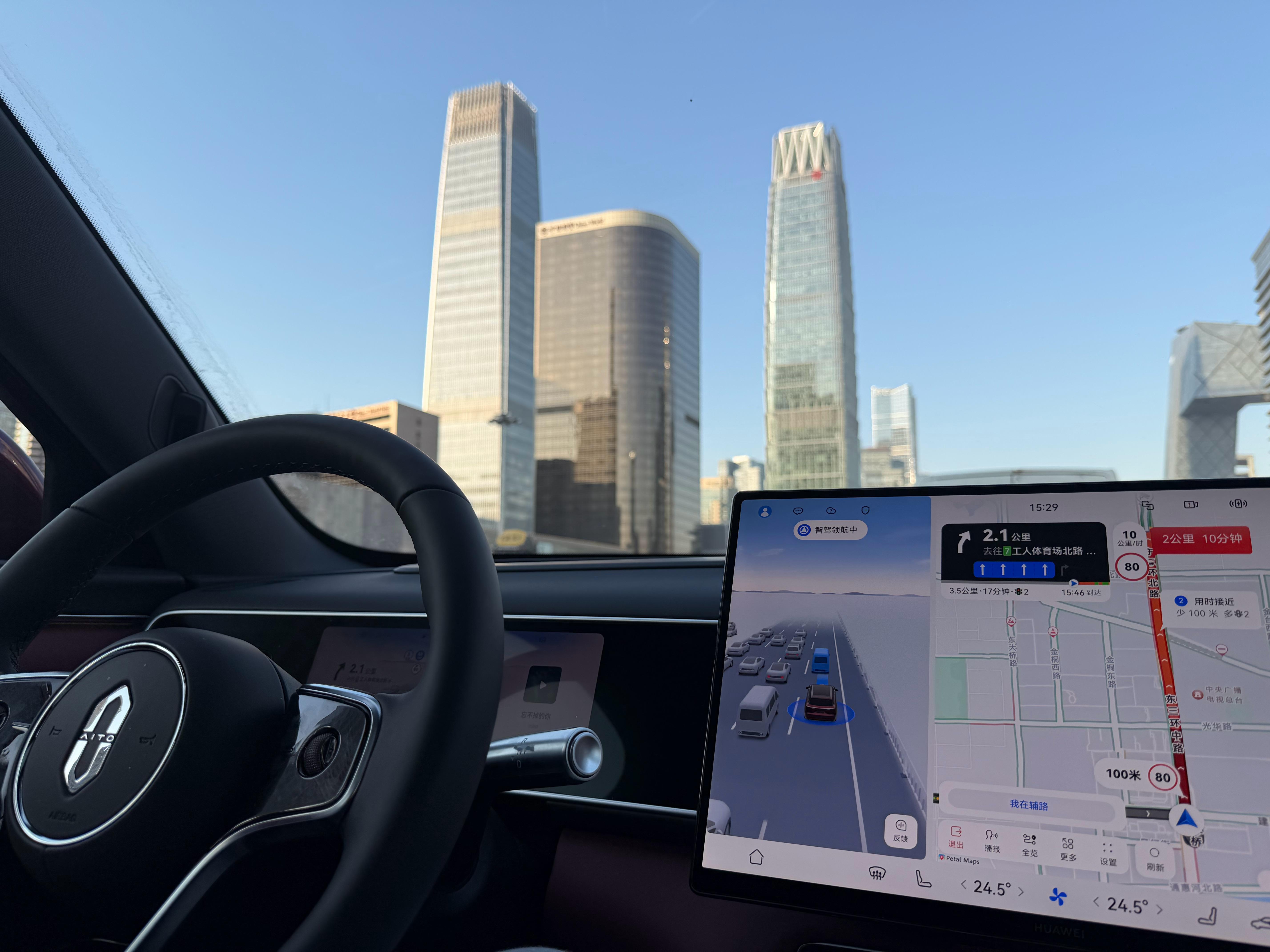 国贸不管什么时候都是这么拥挤…