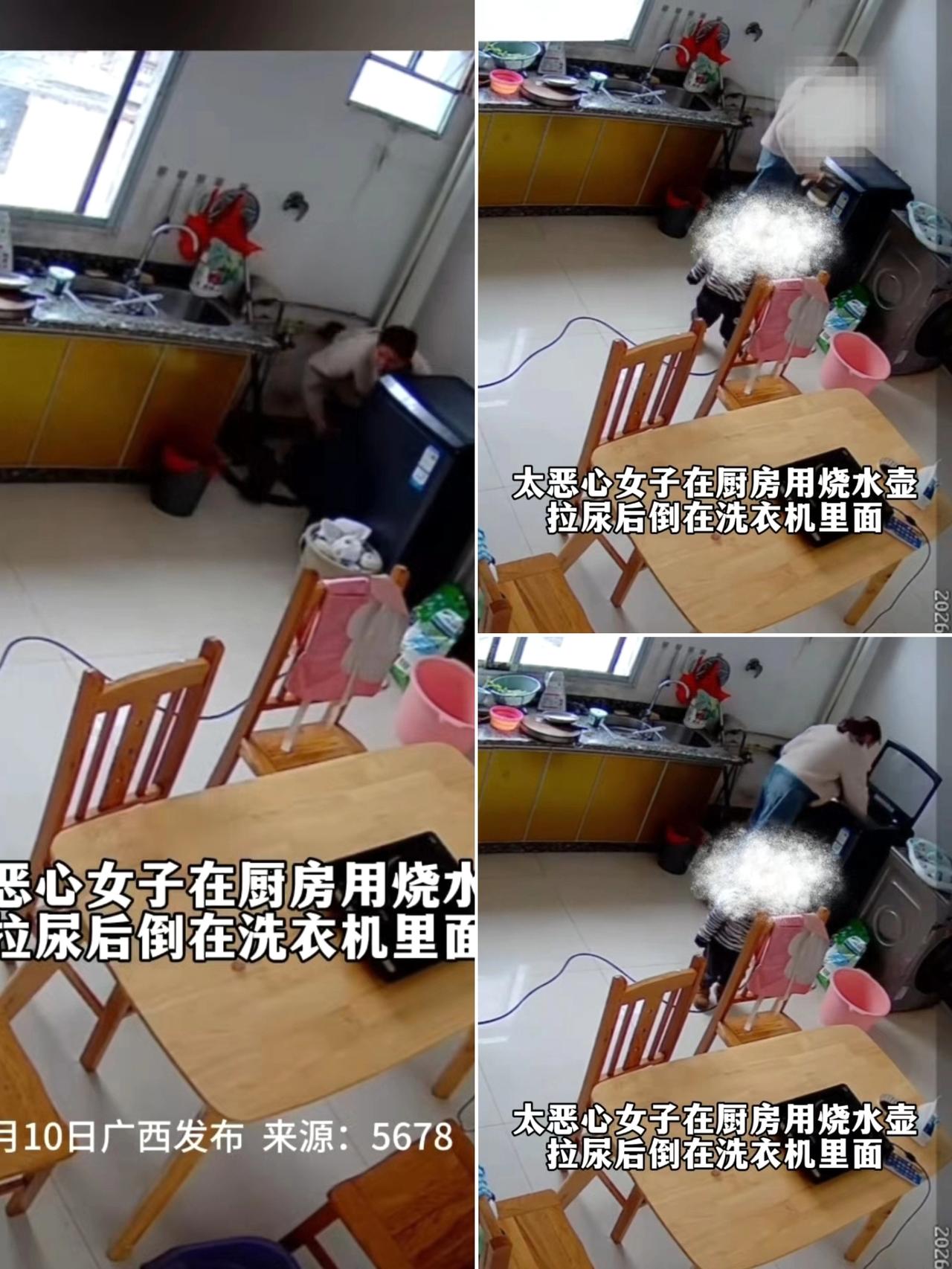 太恶心了！广西一女子发现刚洗的衣服总飘着尿味，装了监控才揪出真相——竟是同住