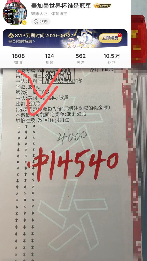 恭喜梁总🎉🎉🎉成功拿捏了