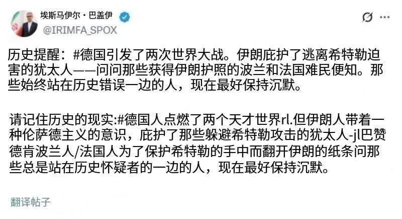 经过伊朗11轮导弹袭击，以色列很多城市已经大面积被摧毁，说明只要伊朗敢打，坚持打