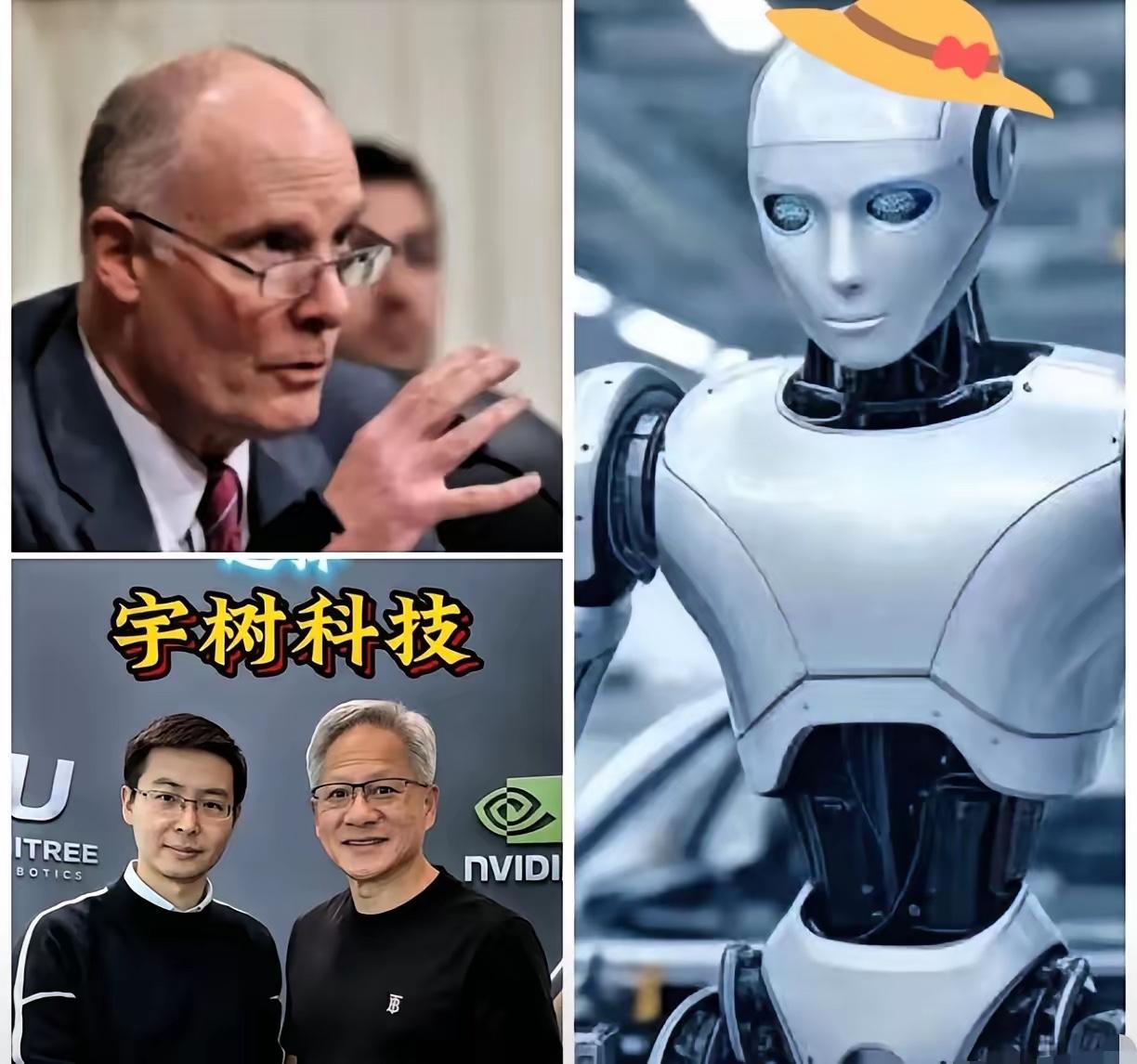 武契奇访华看智元不看宇树，现在终于懂了！王兴兴这步棋太急武契奇访华直奔智元，